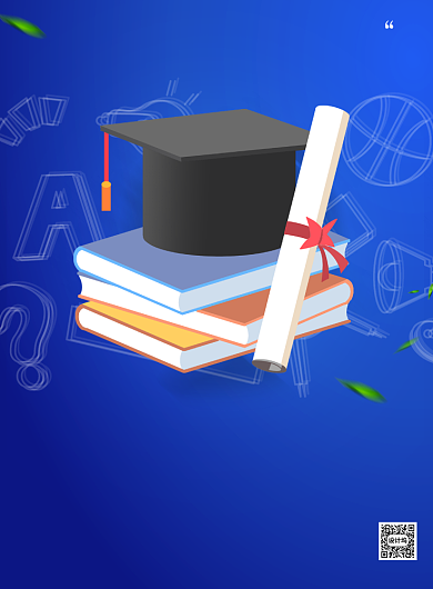 蓝色世界读书日学习教育印刷海报背景