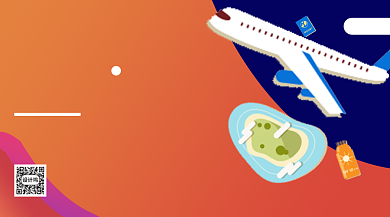 旅旅攻略手机海报背景