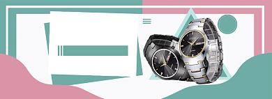 简约父亲节手表特惠促销banner背景