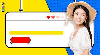 618剁手清单撞色几何手机横图背景