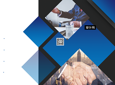 蓝色渐变几何时尚商务三折页模板背景