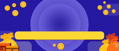 蓝色创意投资理财公众号首图背景