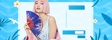 夏季狂暑女装海报背景