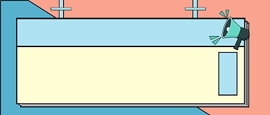 企业招聘会宣传新媒体配图背景