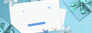 简约清新520全场促销banner背景