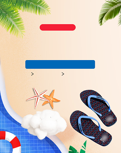 夏日男士凉鞋上新促销海报背景