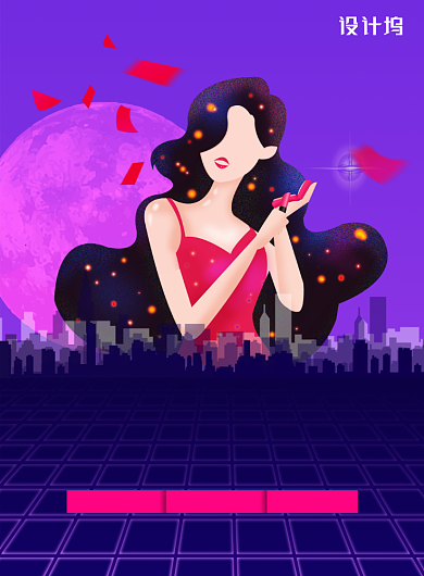 狂欢不止疯狂延续宣传海报背景