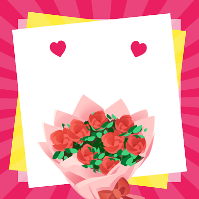 母亲节快乐文艺清新公众号次图背景