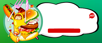 517吃货节狂欢派对促销公众号首图背景