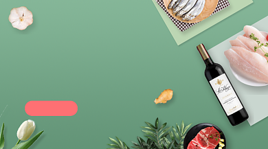 食品生鲜美食促销绿色清新手机横图背景