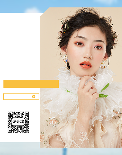 时尚简约女装促销海报背景