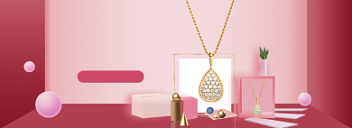 简约520项链促销banner背景