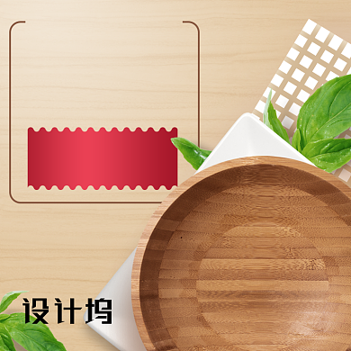 木纹清新温馨饰品配件电商背景