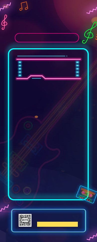 大学社团招募手机海报背景