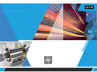 商务几何大气企业宣传三折页模板背景