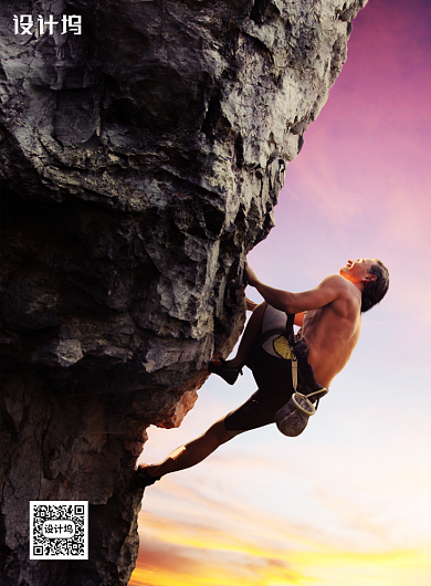 大气励志青春一起拼海报背景