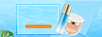 夏季美妆海报banner模板背景