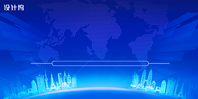 党建扶持小微企业渡过难关展板背景