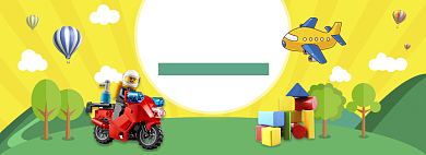 卡通儿童节玩具促销banner背景