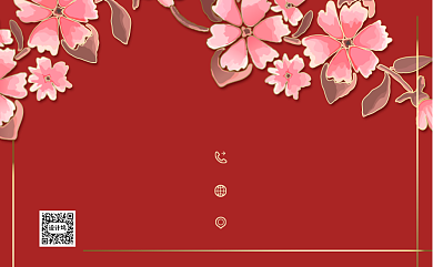 红色婚庆公司名片背景