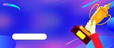 618销售战报紫色新媒体配图背景