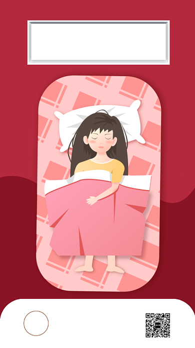 四月你好手机海报背景