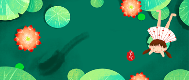 小暑节气绿色卡通新媒体配图背景