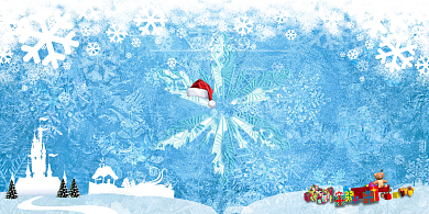 冰雪主题婚礼婚庆展板背景