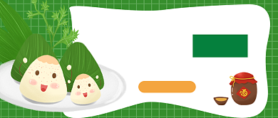 端午节礼品店促销公众号首图背景