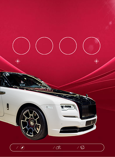 红色大气简洁汽车分期贷款宣传海报背景