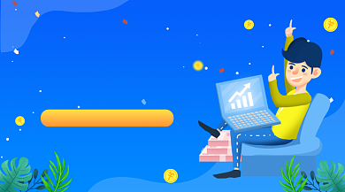 增值收益金融理财简约插画手机横图背景