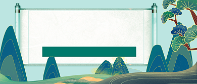 五月你好复古中国风公众号首图背景