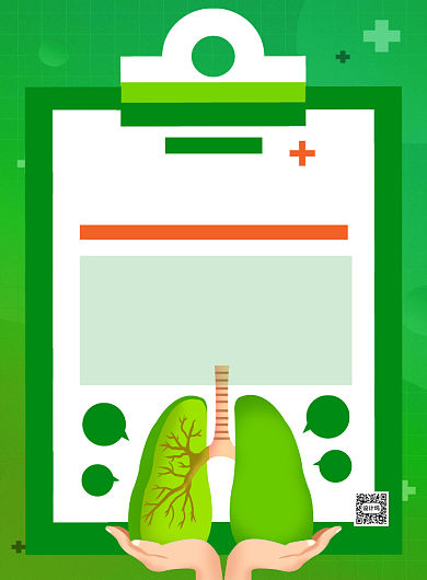 世界防治结核病日绿色卡通节日海报背景