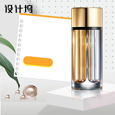 护肤品化妆品活动主图清新风格背景