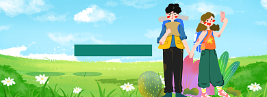 清明踏青海报banner模板背景