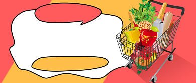 517吃货节优惠精选公众号首图背景