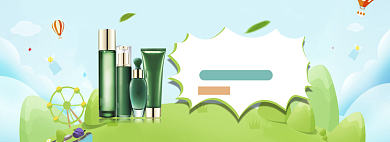 清新五一化妆品优惠banner背景
