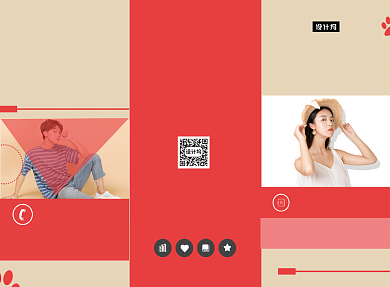 时尚大气简约新品服装服饰三折页模板背景