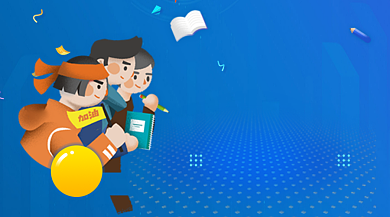 高考强化班卡通插画手机横图背景