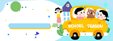 开学季淘宝电商banner图背景