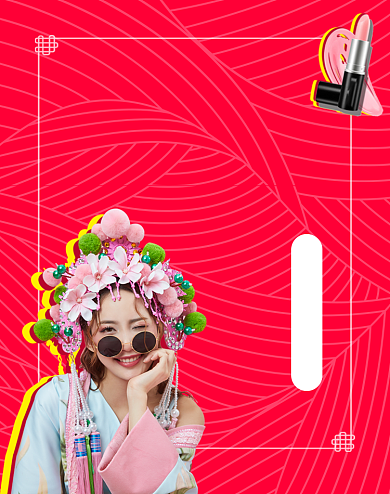 中国风美妆红色电商淘促销海报背景