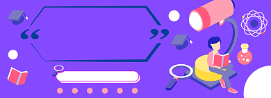 护眼台灯学习高考电商淘宝banner图背景