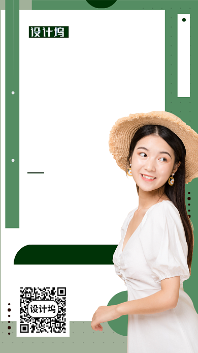 新势力周春夏女装上新海报背景