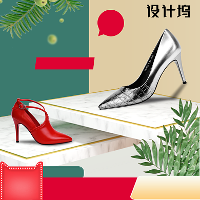 粉色清新简约立体女鞋促销主图背景