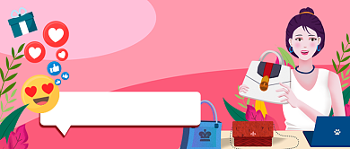 618年中大促网红直播带货公众号首图背景