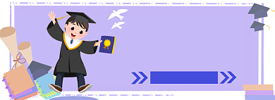 夏日毕业季高考办公文具促销海报背景