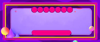 618购物攻略促销新媒体配图背景