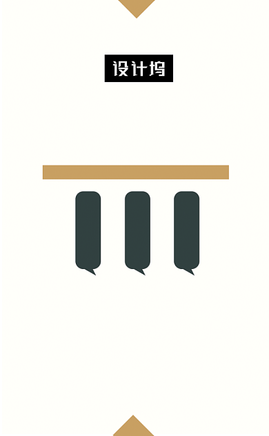 小清新简约鲜花花店竖版名片模板背景