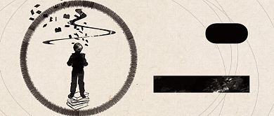 世界自闭症关注日背景