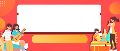 毕业校友会留下青春的回忆公众号首图背景